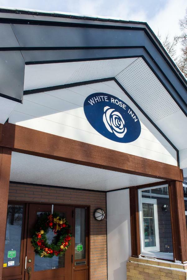 האצ'ימנטאי White Rose Inn מראה חיצוני תמונה